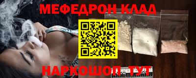 ALPHA-PVP Каменск-Уральский