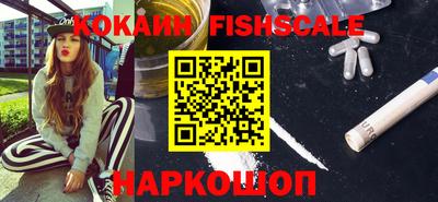 каннабис Камень-на-Оби