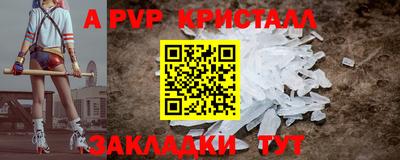 прущая мука Ивантеевка
