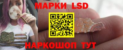 круглые Ижевск
