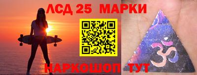 прущая мука Ивантеевка