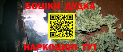 круглые Ижевск