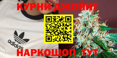 круглые Ижевск