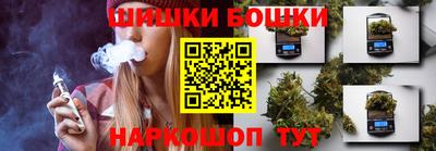 ALPHA-PVP Каменск-Уральский