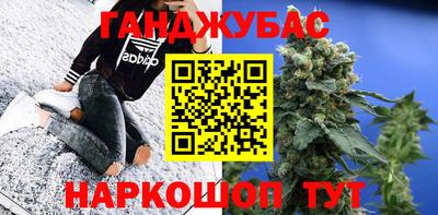 круглые Ижевск