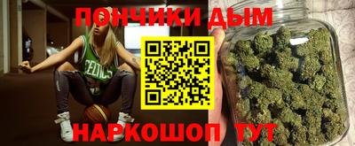 прущая мука Ивантеевка