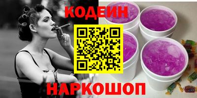 круглые Ижевск