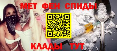 ALPHA-PVP Каменск-Уральский