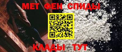 прущая мука Ивантеевка