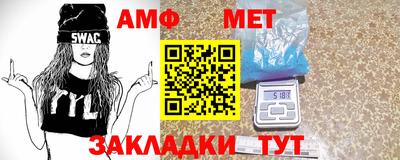 круглые Ижевск