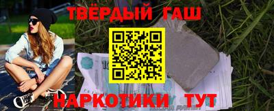 спиды Иваново