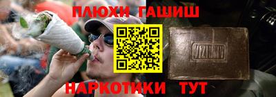 ALPHA-PVP Каменск-Уральский