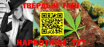 круглые Ижевск
