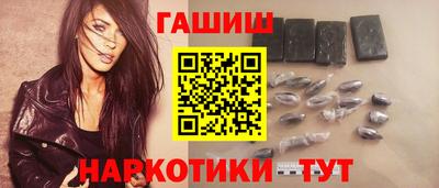 круглые Ижевск