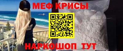 круглые Ижевск